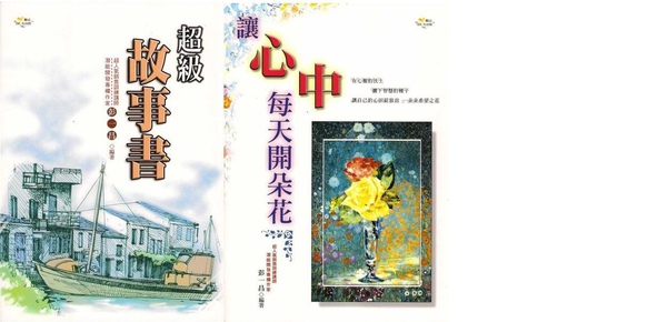 未命名.jpg 未命名.jpg