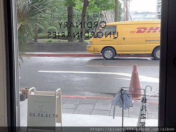 日本藝術家「跳出平面」不定期的展覽空間 小巧藝術 畫廊兼具咖