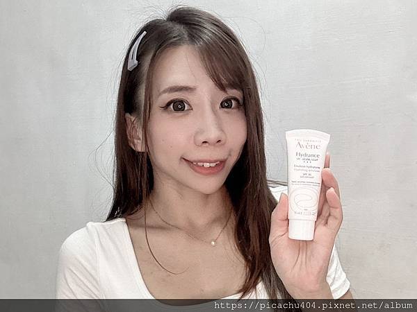 【好物推薦】雅漾給你超強防曬力 雅漾新品試用體驗分享 保濕加