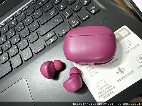 【好物分享】JLab GO POP ANC 真無線藍牙耳機 