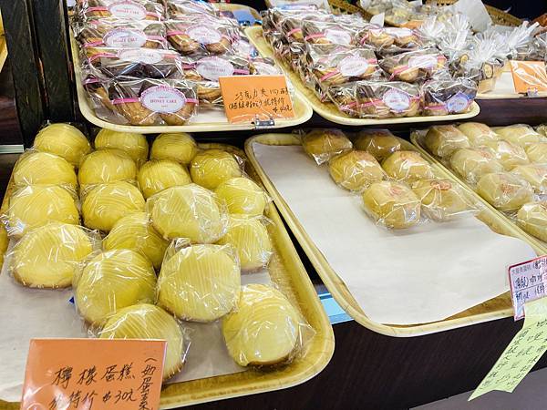 台北／有國寶級大師坐鎮的老字號麵包店「大普美」！