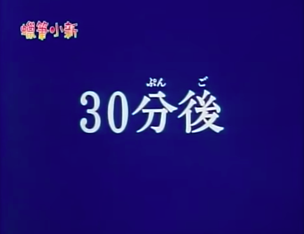 螢幕快照 2021-08-10 21.23.48