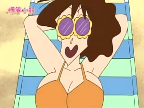 美冴大波霸比基尼