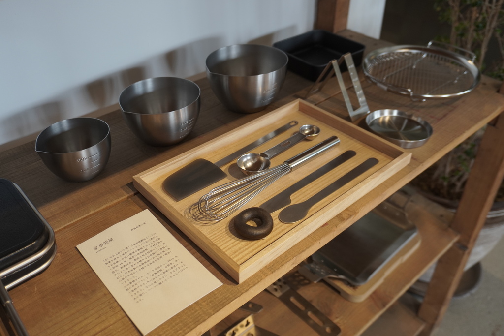 新潟燕三条 新潟燕三条