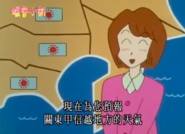 螢幕快照 2017-05-26 12.28.10 螢幕快照 2017-05-26 12.28.10