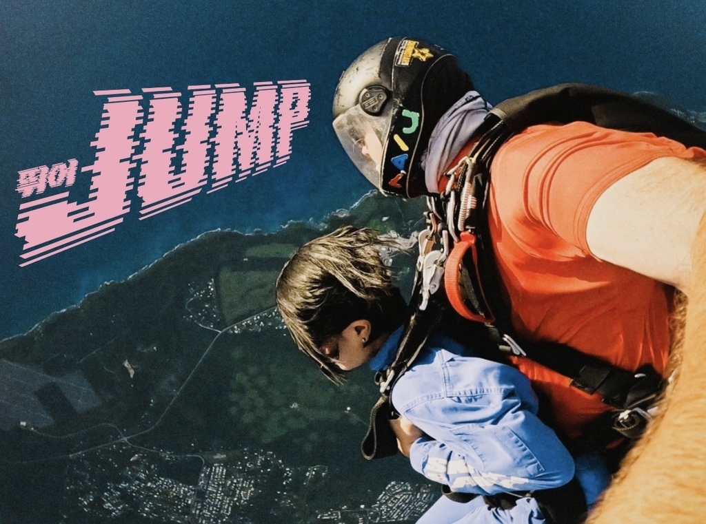 關島/加入空軍當傘兵的第一步,抓好掉下去就對了! 關島/加入空軍當傘兵的第一步,抓好掉下去就對了!