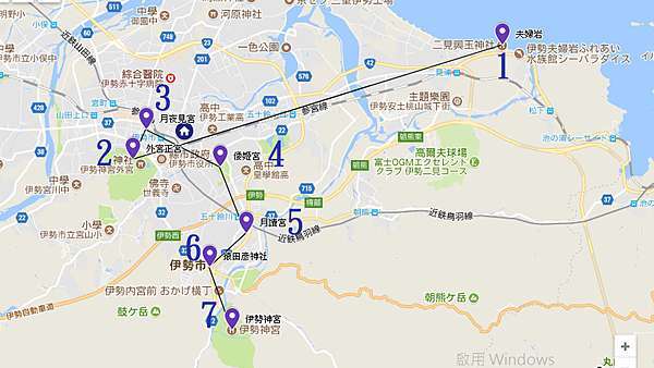 日本人的心靈故鄉 伊勢神宮 內宮 外宮 別宮 夫婦岩追日出全攻略 Kasin簡單生活誌 痞客邦