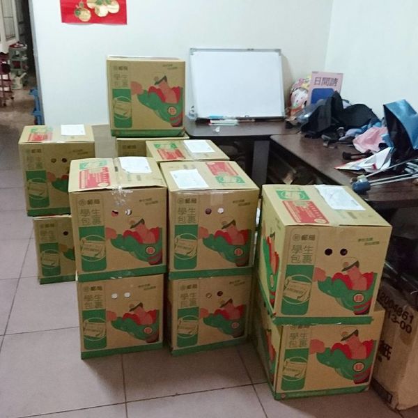 1527993124-3661266882_n