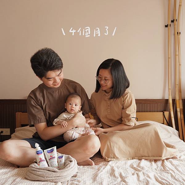 脫皮、敏弱退散！用慕之恬廊舒恬良敏弱系列呵護寶寶嬌嫩肌