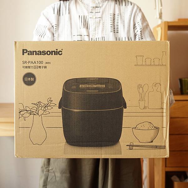 極簡單的炊飯食譜，家中必備的IH電子鍋開箱-SR-PAA10