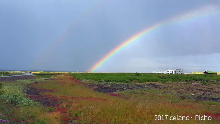 rainbow