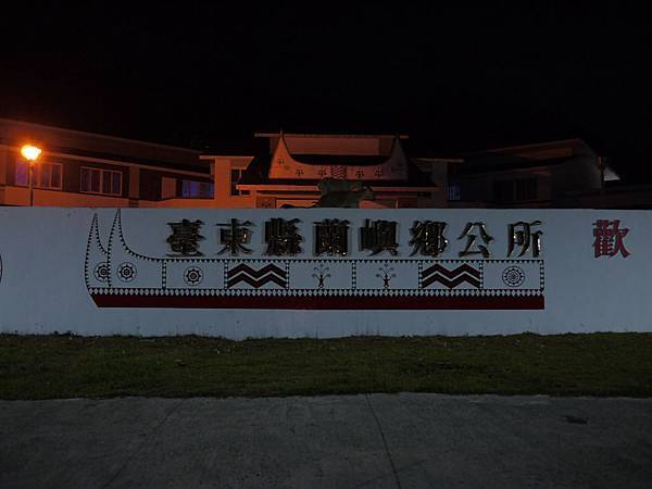 P1100748.jpg