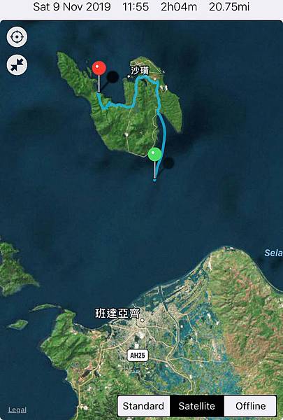 FullSizeRender (1).jpg