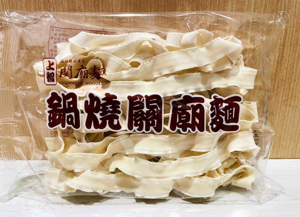 raw-image