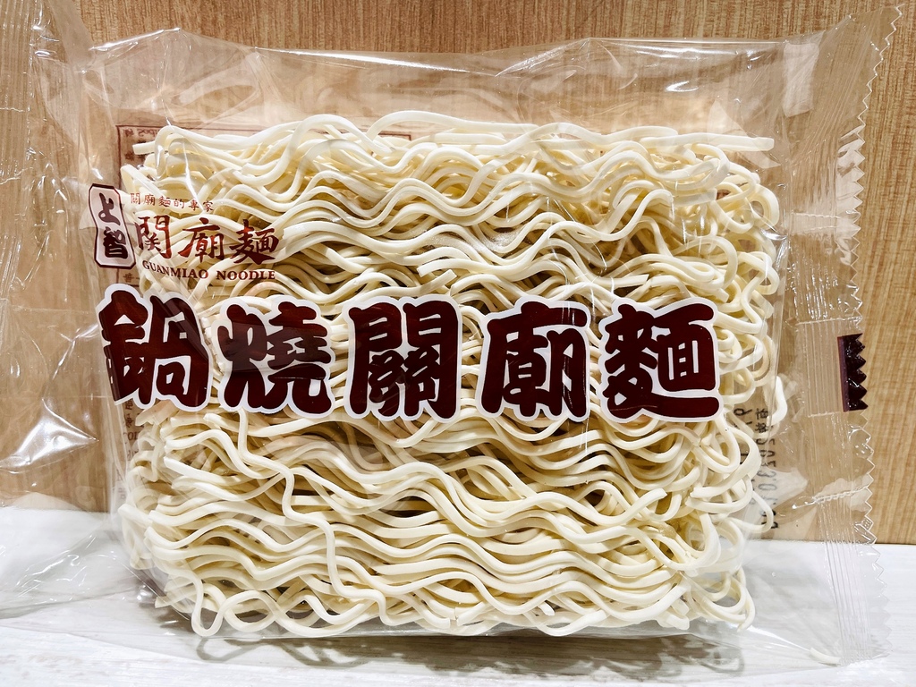 raw-image
