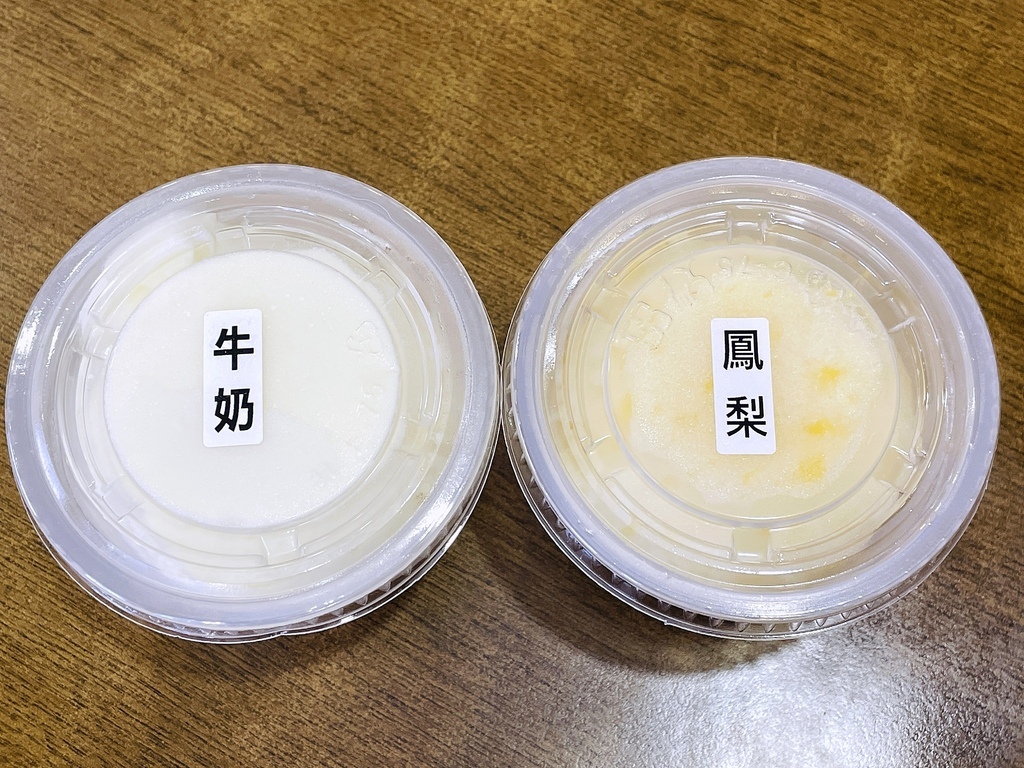raw-image