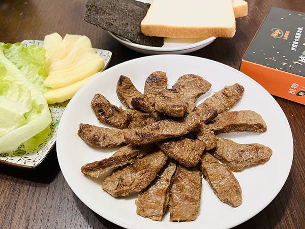 [體驗文] 弘陽食品 五辛素也能色香味俱全 植物新燒肉