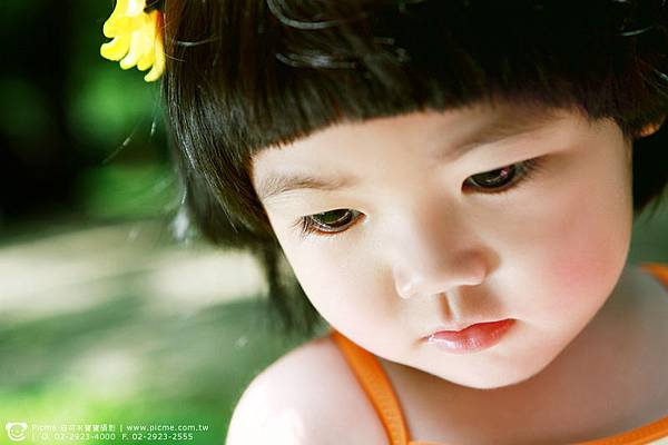 AnTou_0017.JPG