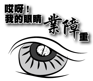 IMG_2860.PNG IMG_2860.PNG