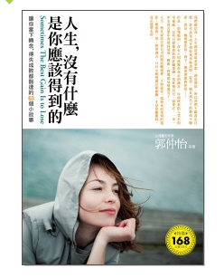 BOOK.jpg BOOK.jpg