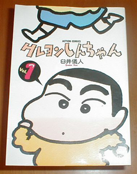 小新.jpg 小新.jpg