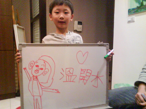 DSC00310.JPG DSC00310.JPG