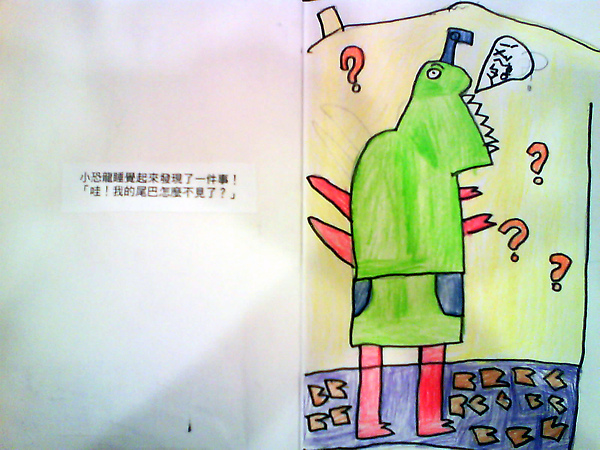 DSC00078.JPG DSC00078.JPG