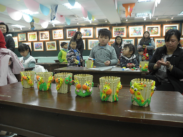 P1010030.JPG
