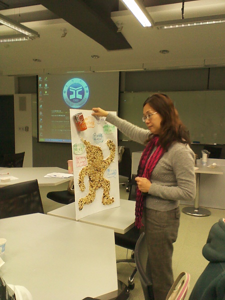 IMG_20110105_111307.jpg