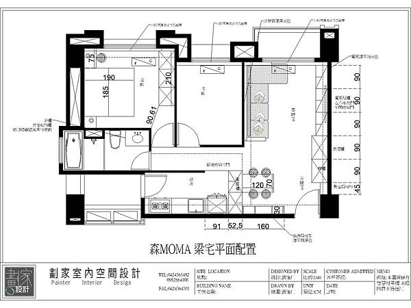 平面圖劃家1森MOMA08162-Model.jpg