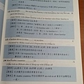 英文課本_043_第二部分 文意字彙.jpg