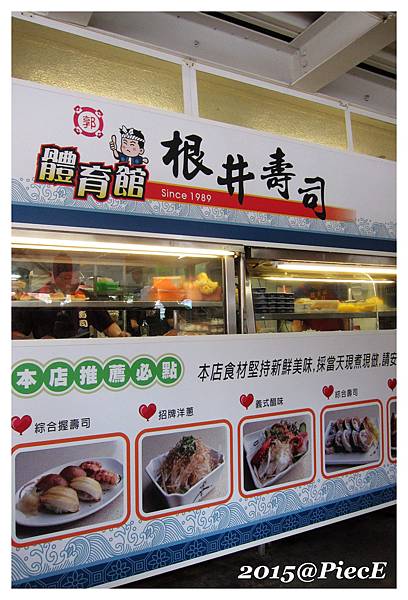 IMG_3614_副本.jpg IMG_3614_副本.jpg