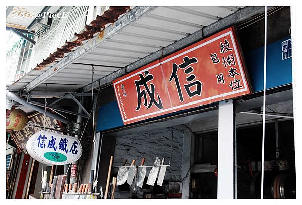 IMG_5253_副本.jpg IMG_5253_副本.jpg