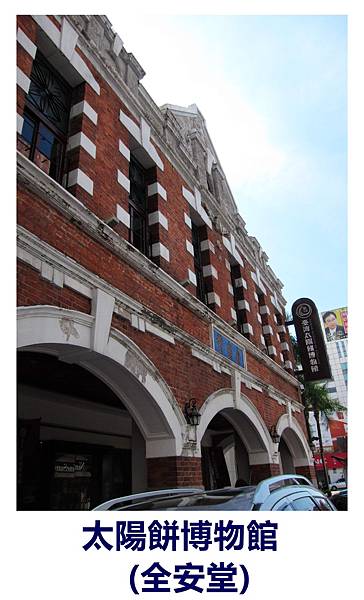 IMG_3899_副本 IMG_3899_副本