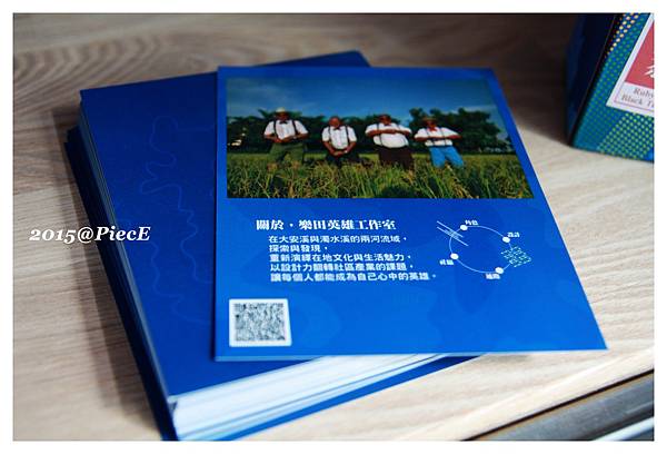 IMG_8211_副本.jpg IMG_8211_副本.jpg