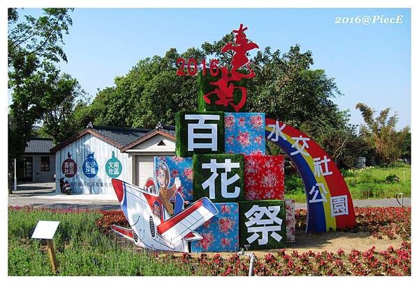 IMG_6035_副本.jpg IMG_6035_副本.jpg