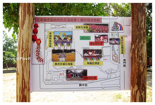 IMG_6085_副本.jpg IMG_6085_副本.jpg