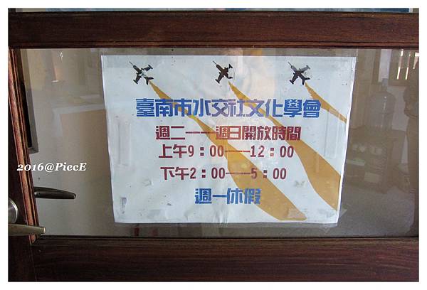 IMG_6093_副本.jpg IMG_6093_副本.jpg