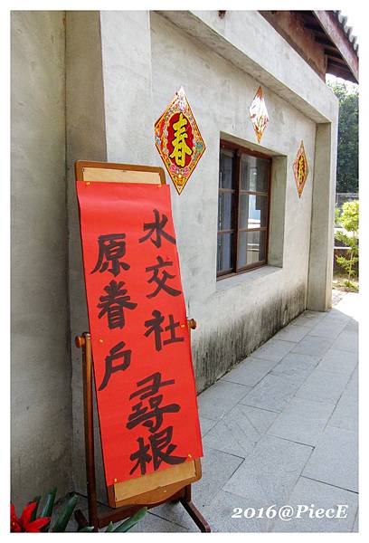 IMG_6102_副本.jpg IMG_6102_副本.jpg