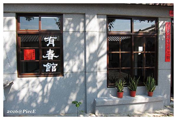 IMG_6126_副本.jpg IMG_6126_副本.jpg