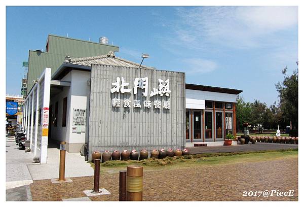 IMG_8063_副本.jpg IMG_8063_副本.jpg