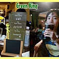 Green King