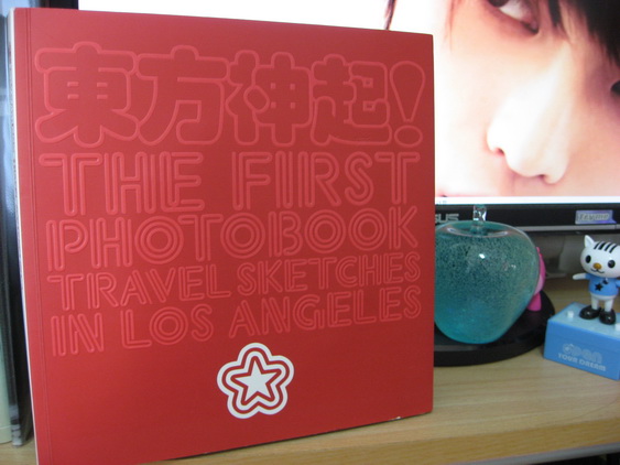 1stphotobook_001.JPG