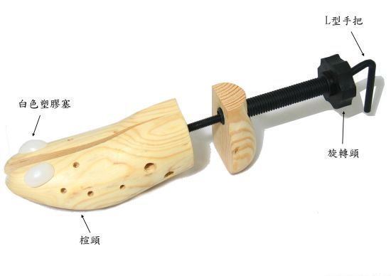 女用, 男用, 擴鞋器 (楦鞋器,撐鞋器) (解決鞋子磨腳、鞋子太小、新鞋太緊、大小拇指磨腳破皮) 2支入 依個人腳型DIY量身訂做合腳美鞋,專業擴鞋器可三度空間調整皮鞋鞋型,長寬高太窄太緊輕鬆解決,別讓不合腳的鞋子傷害你的腳ㄚ子,2支入。 女用, 男用, 擴鞋器 (楦鞋器,撐鞋器) (解決鞋子磨腳、鞋子太小、新鞋太緊、大小拇指磨腳破皮) 2支入 依個人腳型DIY量身訂做合腳美鞋,專業擴鞋器可三度空間調整皮鞋鞋型,長寬高太窄太緊輕鬆解決,別讓不合腳的鞋子傷害你的腳ㄚ子,2支入。