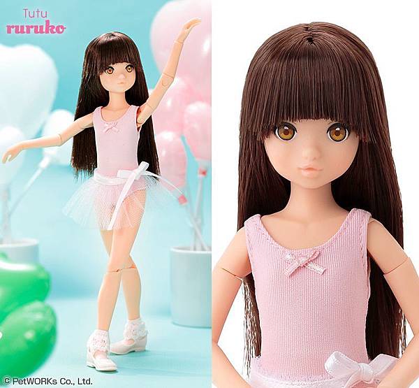 ruruko, Tutu will be released in July 2015.jpg