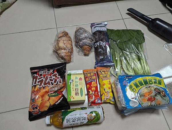 好想搶劫你XD 好想搶劫你XD