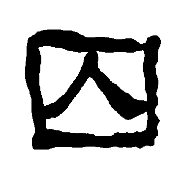 82113.gif 82113.gif