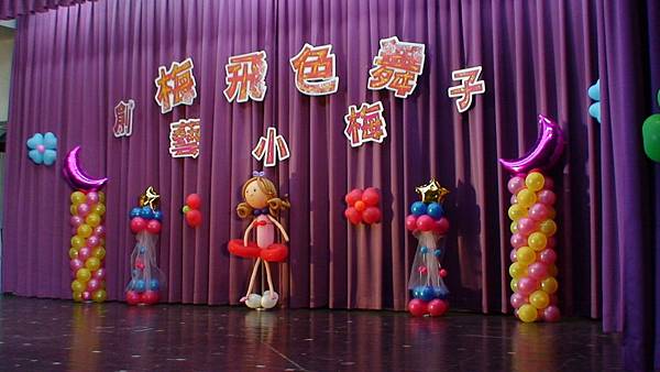 DSC00837.JPG DSC00837.JPG