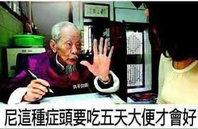 下載.jpg 下載.jpg