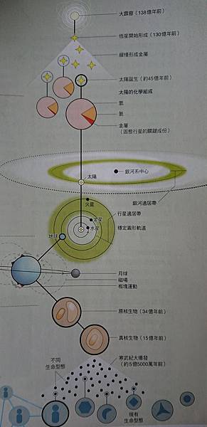 _20181213_090046.JPG _20181213_090046.JPG